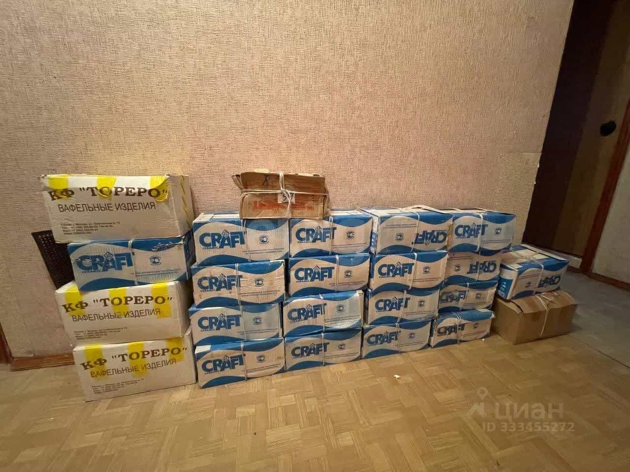 Россия, Белгород, улица Губкина, 31, фото 16