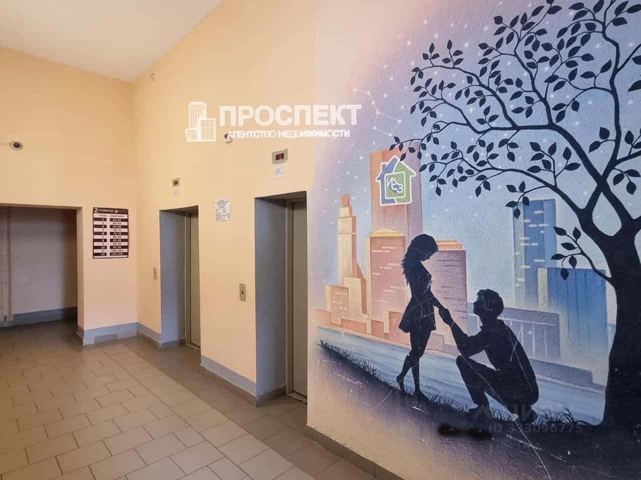 Россия, Республика Башкортостан, Стерлитамак, проспект Октября, 50, фото 18