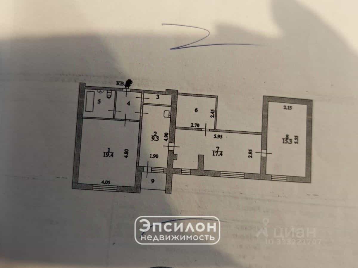 Россия, Курск, улица Лысая Гора, 1, фото 16