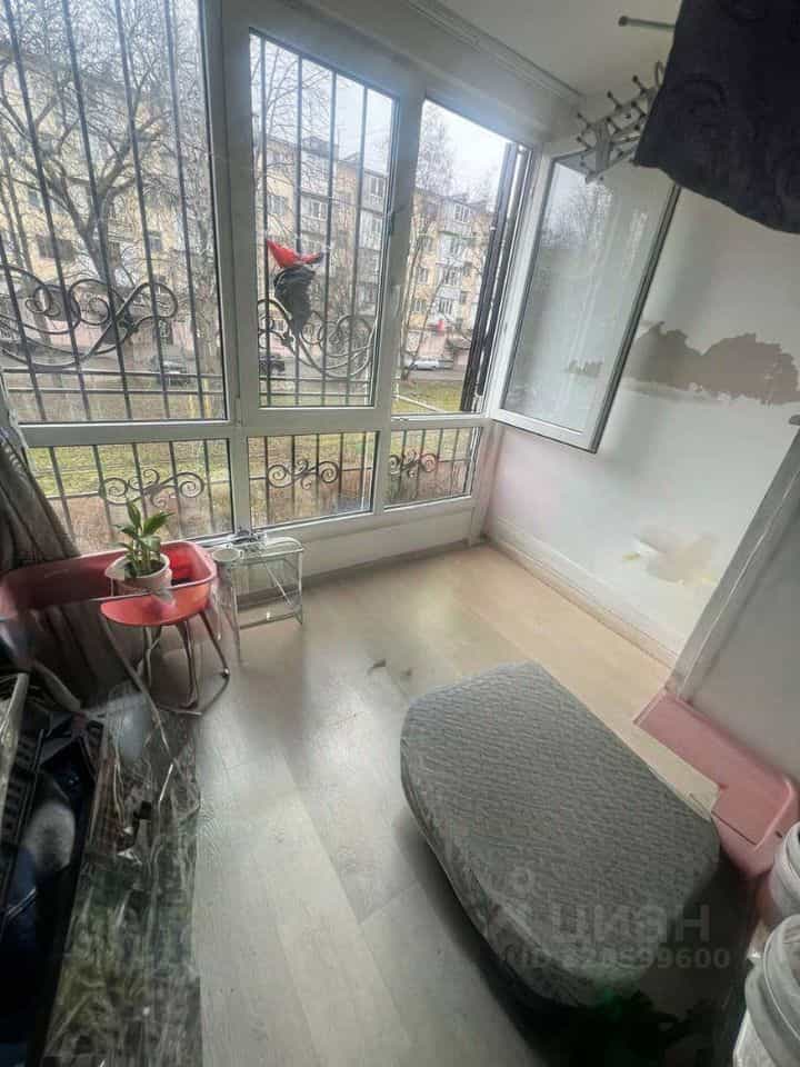 Россия, Кабардино-Балкарская Республика, Нальчик, улица Ватутина, 4