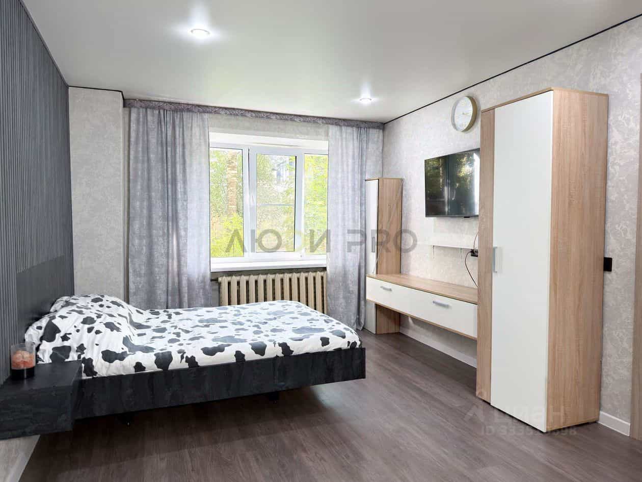 Россия, Киров, переулок Дерендяева, 21