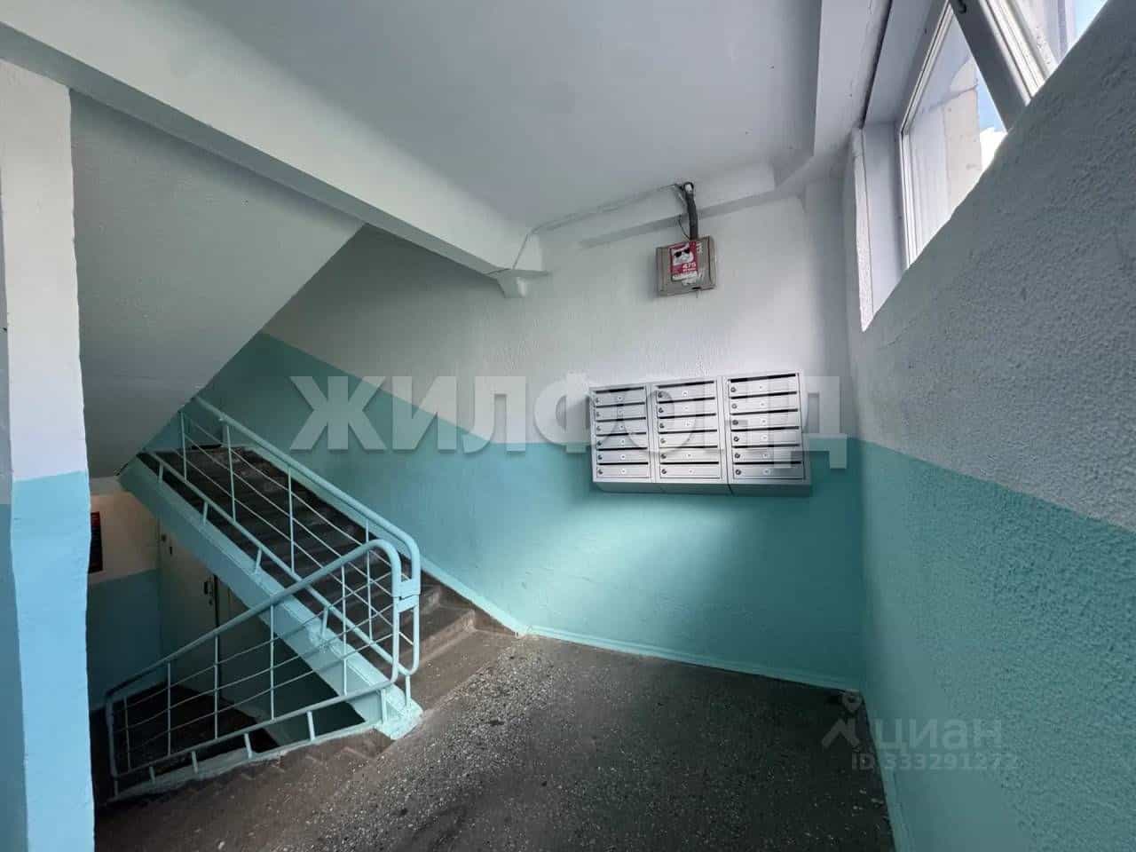 Россия, Новосибирская область, Бердск, Вокзальная улица, 2, фото 8