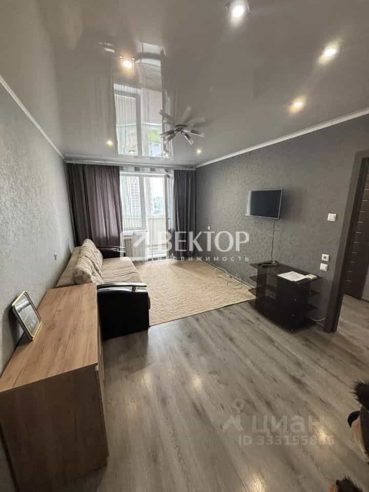 Россия, Кострома, Бульварная улица, 23к1
