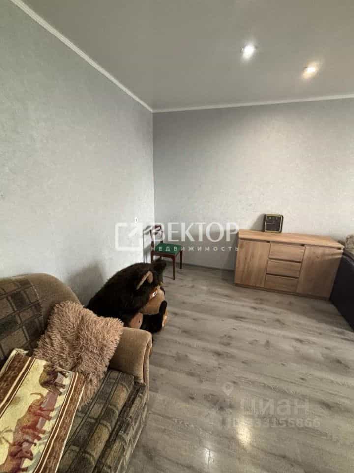 Россия, Кострома, Бульварная улица, 23к1, фото 3