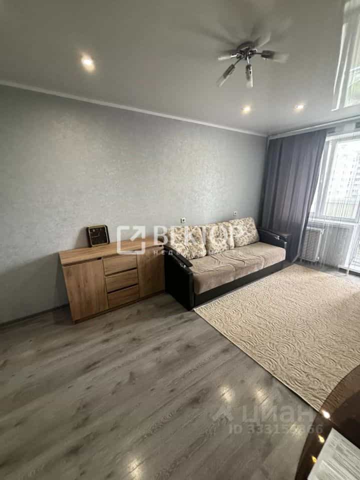 Россия, Кострома, Бульварная улица, 23к1, фото 5