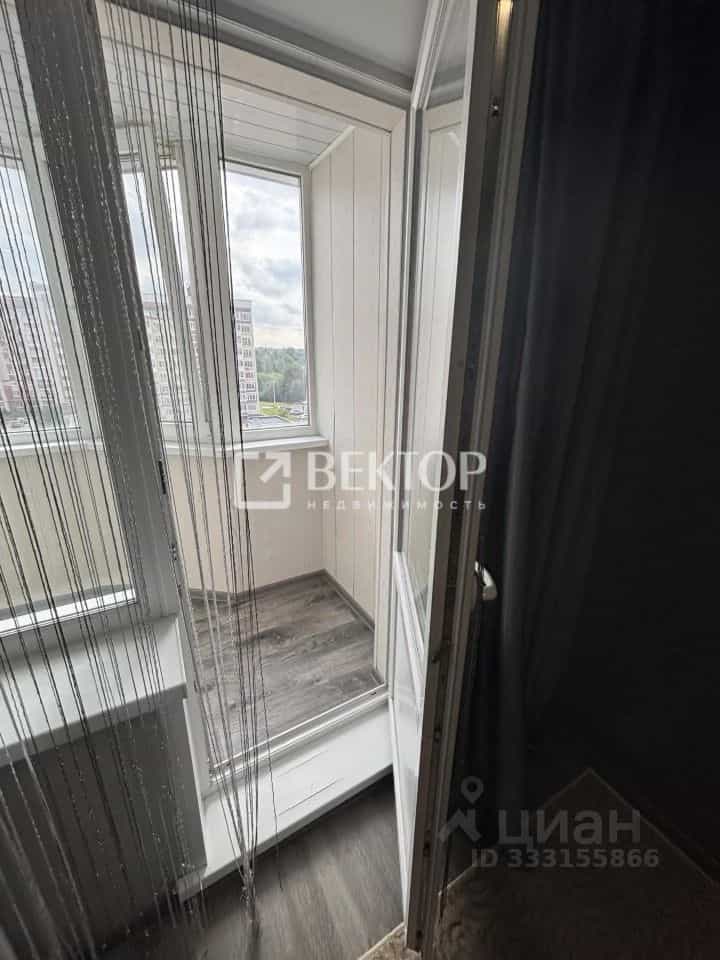 Россия, Кострома, Бульварная улица, 23к1, фото 8