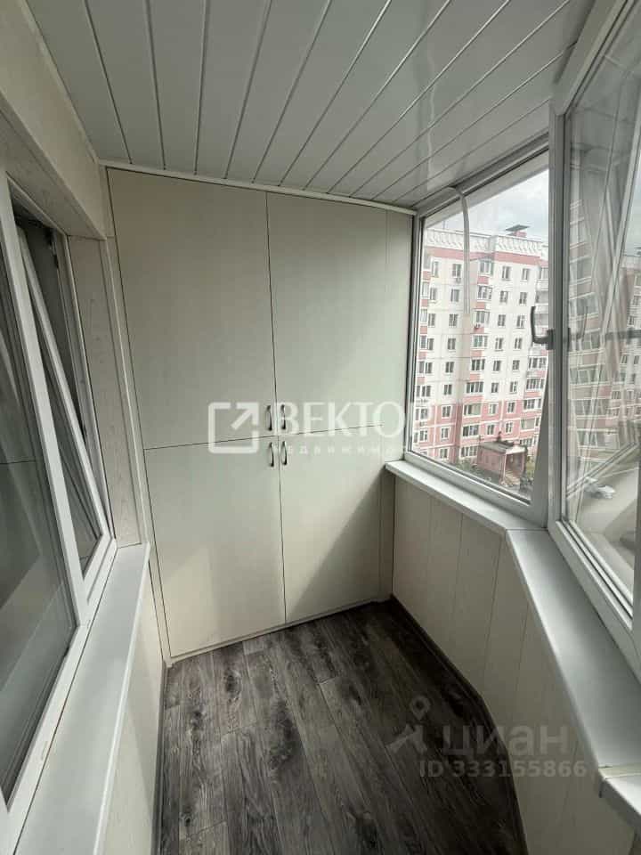 Россия, Кострома, Бульварная улица, 23к1, фото 9