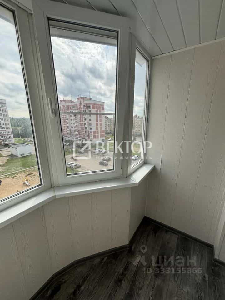 Россия, Кострома, Бульварная улица, 23к1, фото 11