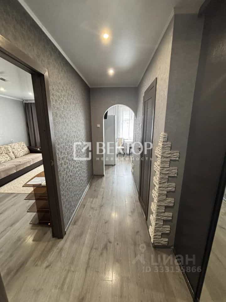 Россия, Кострома, Бульварная улица, 23к1, фото 13