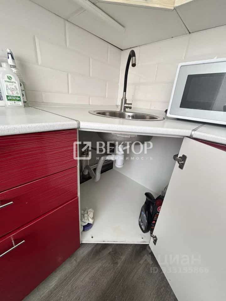 Россия, Кострома, Бульварная улица, 23к1, фото 20