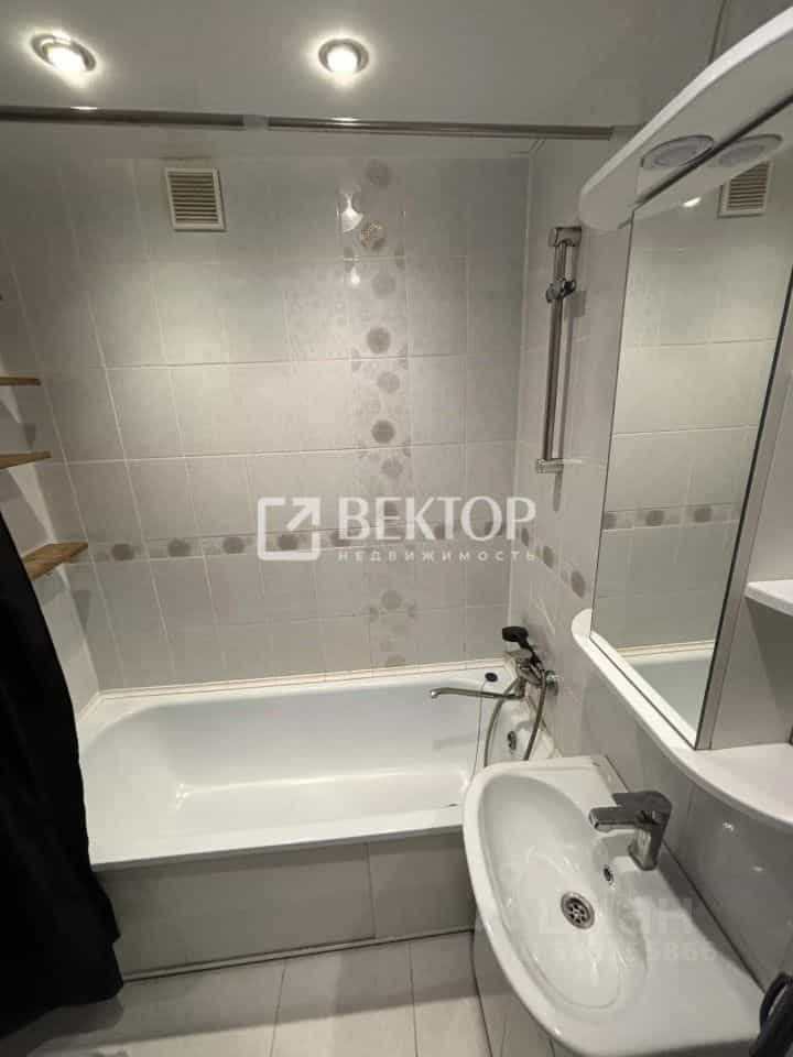 Россия, Кострома, Бульварная улица, 23к1, фото 24