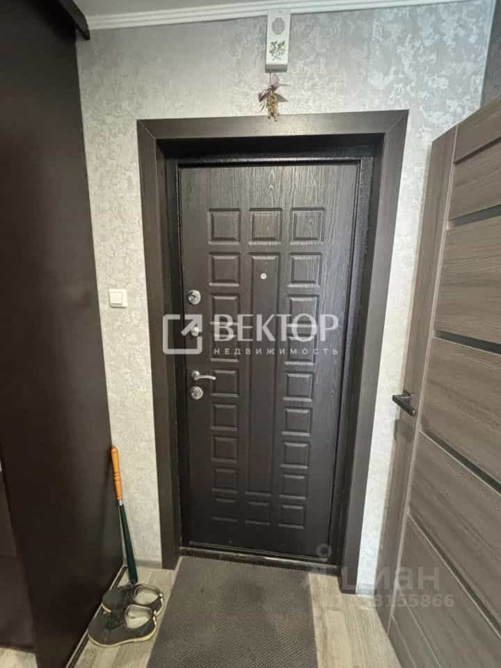 Россия, Кострома, Бульварная улица, 23к1, фото 36