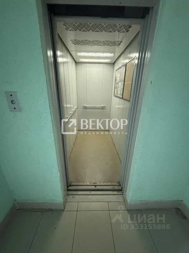 Россия, Кострома, Бульварная улица, 23к1, фото 40