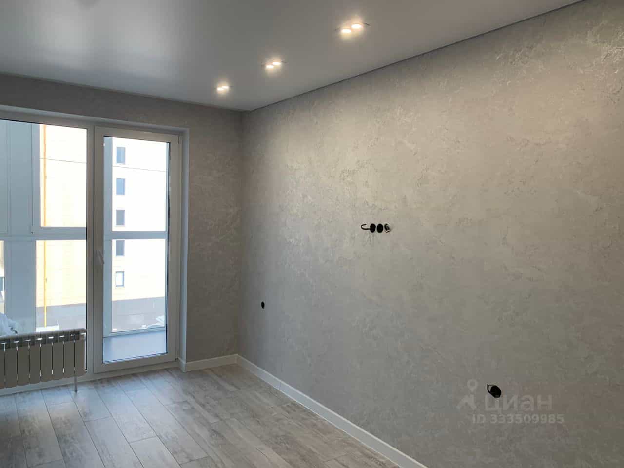 Россия, Алтайский край, Барнаул, Интернациональная улица, 130, фото 11