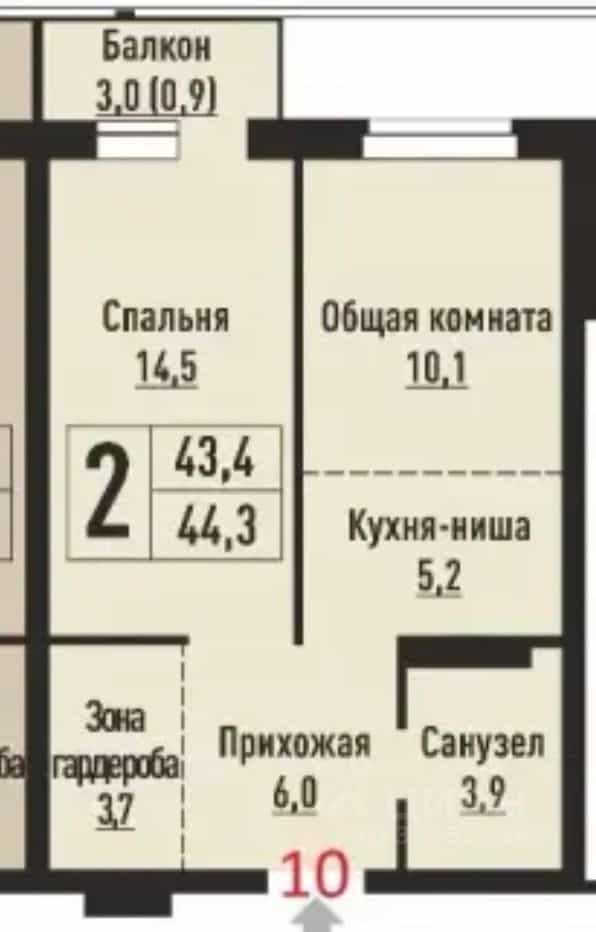 Россия, Алтайский край, Барнаул, Интернациональная улица, 130, фото 18