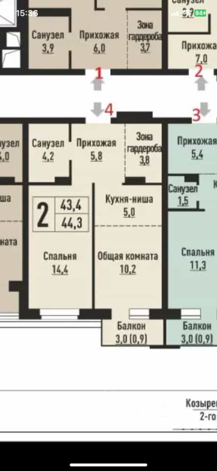 Россия, Алтайский край, Барнаул, Интернациональная улица, 130, фото 19