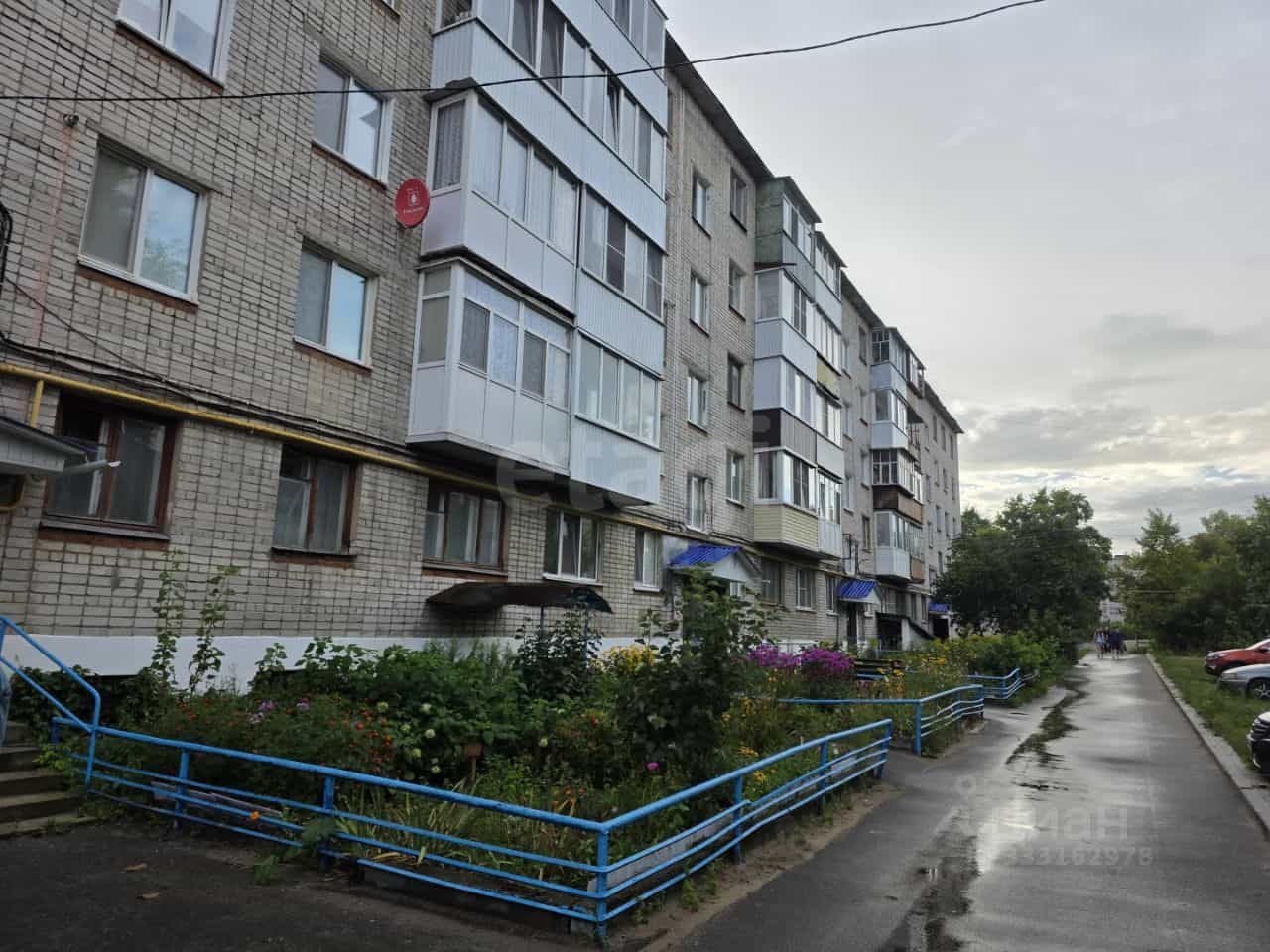 Россия, Республика Марий Эл, Звенигово, улица Гагарина, 2