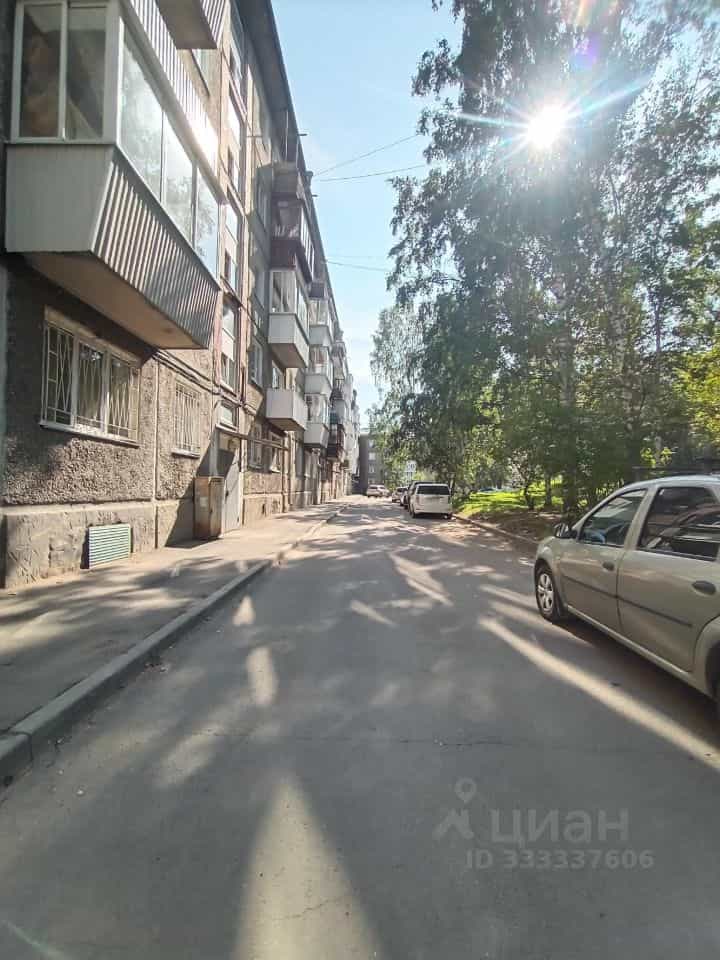 Россия, Иркутск, улица Станиславского, 11, фото 5