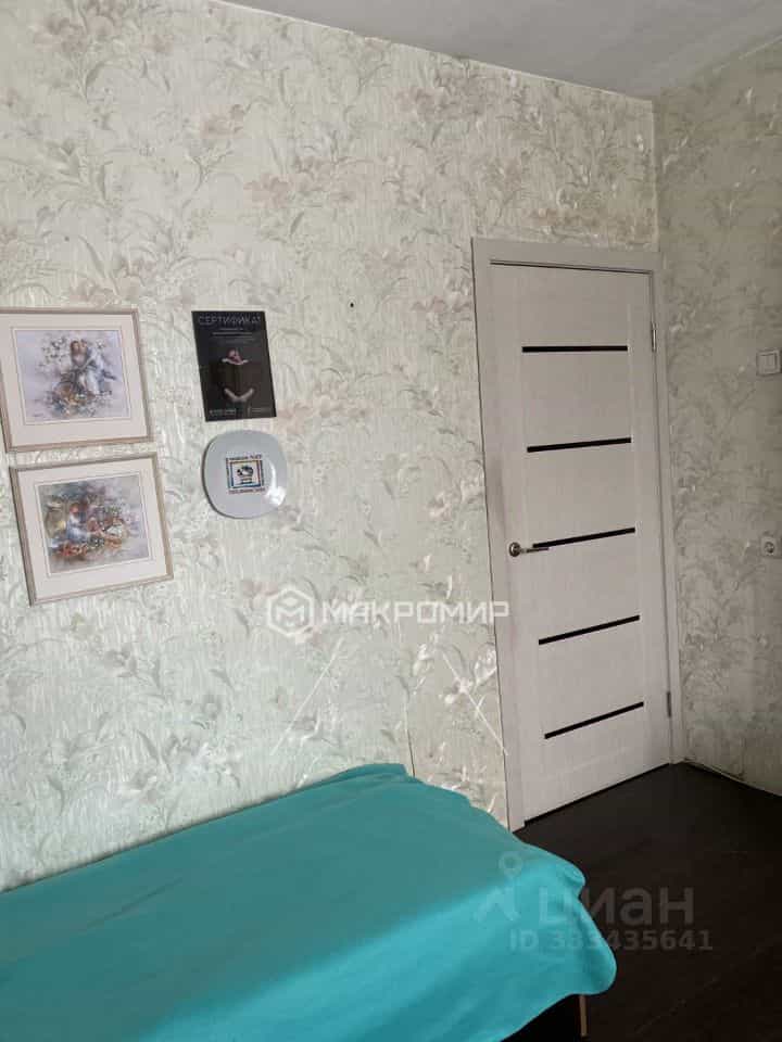 Россия, Новосибирск, Хилокская улица, 1Б, фото 5