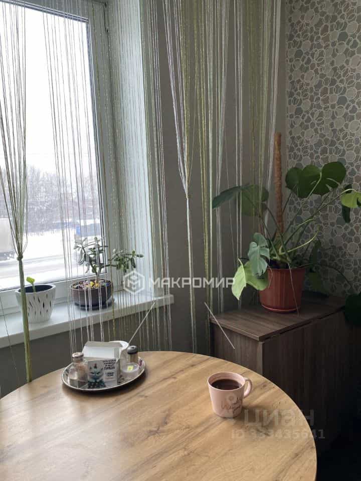 Россия, Новосибирск, Хилокская улица, 1Б, фото 7