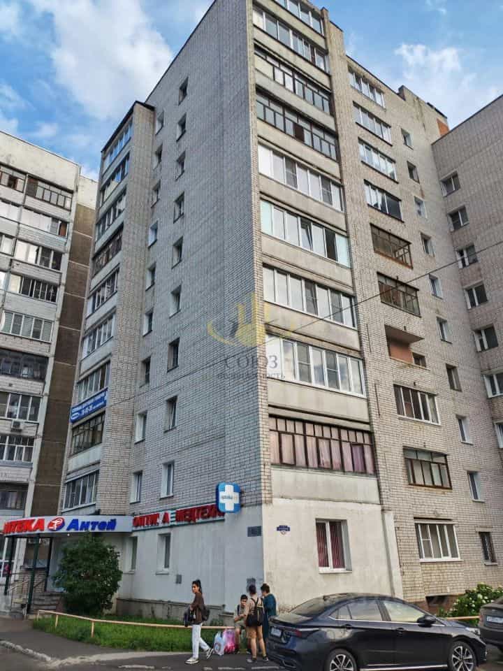 Россия, Иваново, 14-й проезд, 2А, фото 13