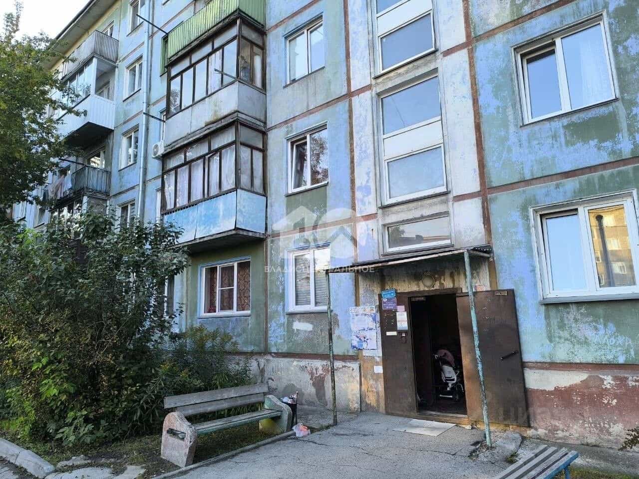 Россия, Новосибирск, Первомайская улица, 132