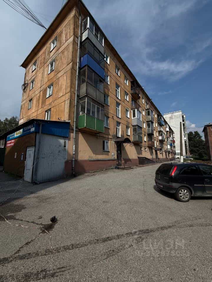 Россия, Кемеровская область — Кузбасс, Новокузнецк, улица Обнорского, 14, фото 13