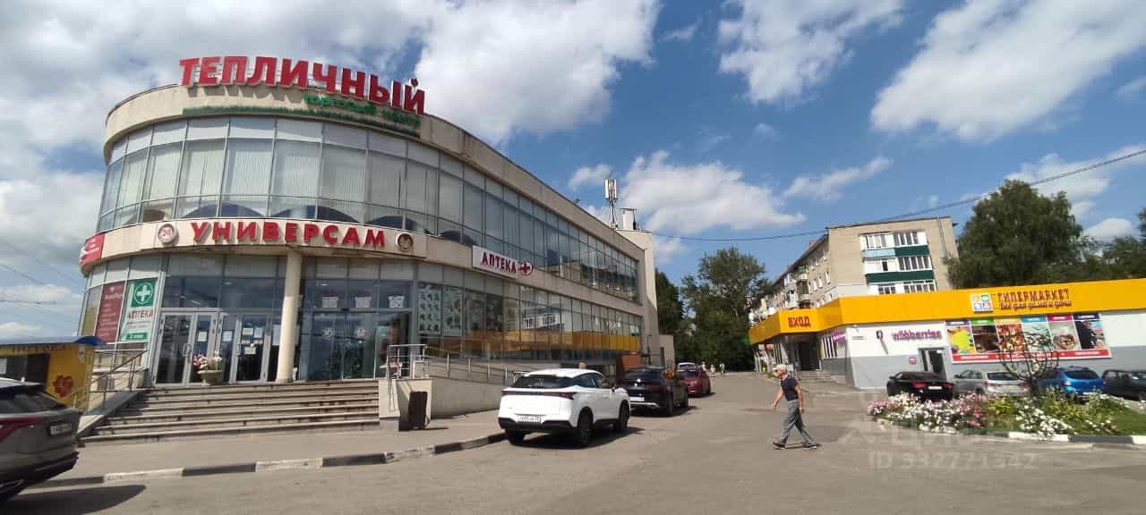Россия, Пенза, Тепличная улица, 15