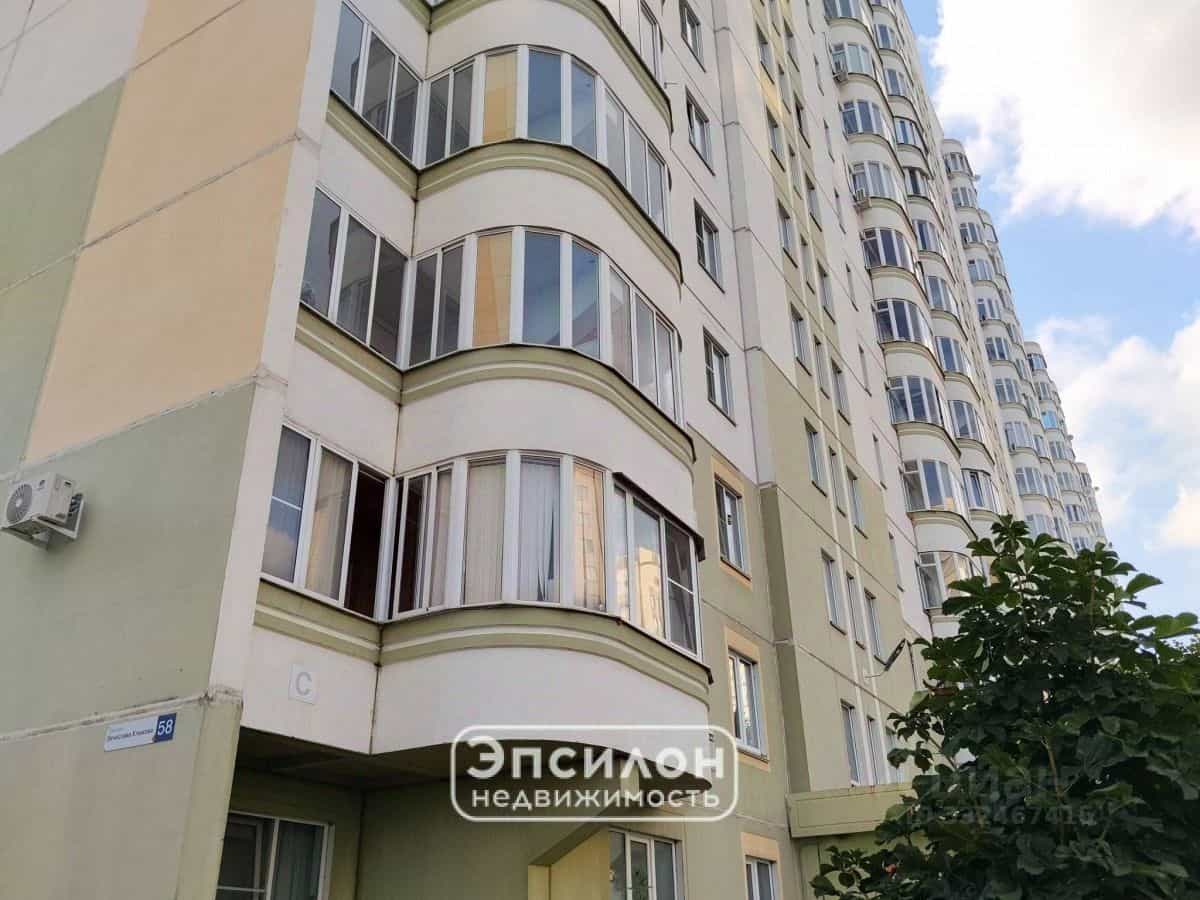 Россия, Курск, проспект Вячеслава Клыкова, 58, фото 15