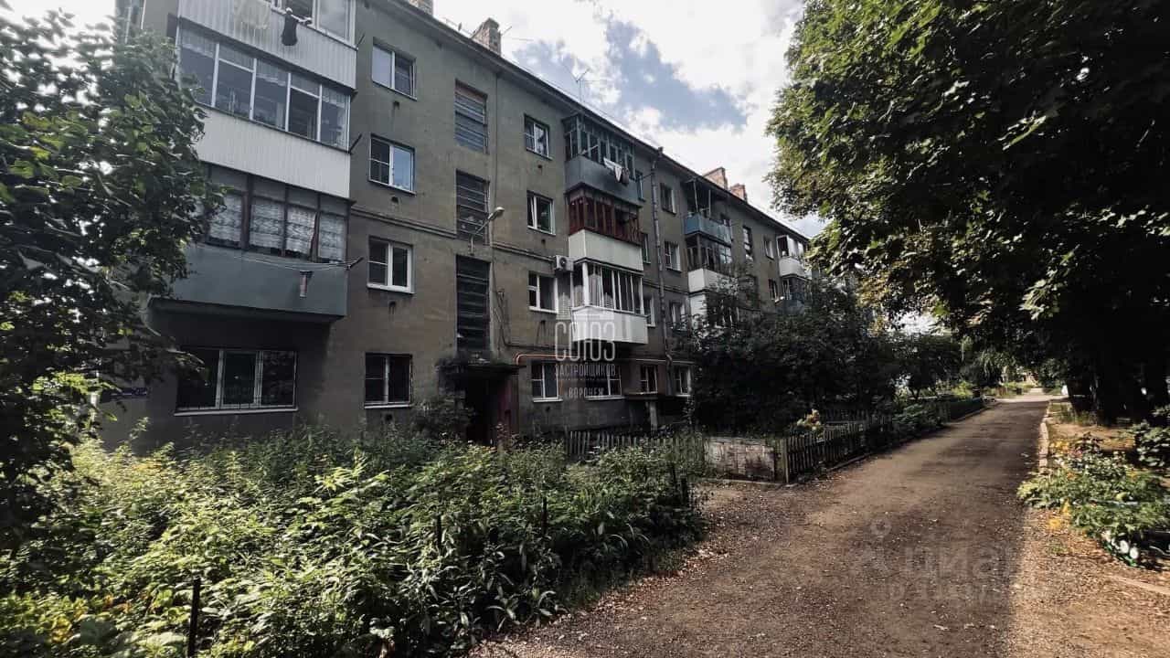 Россия, Воронеж, Острогожская улица, 81А