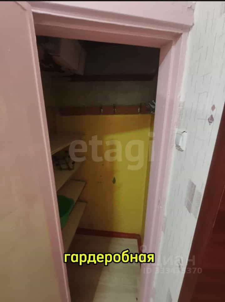 Россия, Саратов, Комсомольская улица, 7/9, фото 13