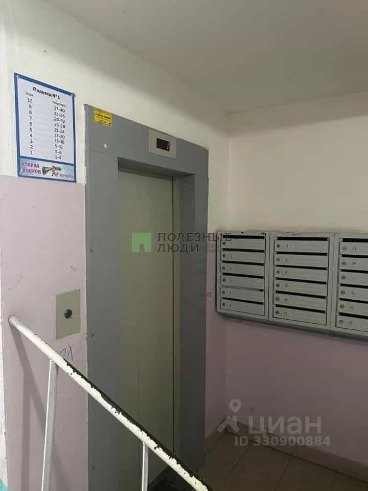 Россия, Хабаровск, 1-й микрорайон, улица Калараша, 36, фото 27
