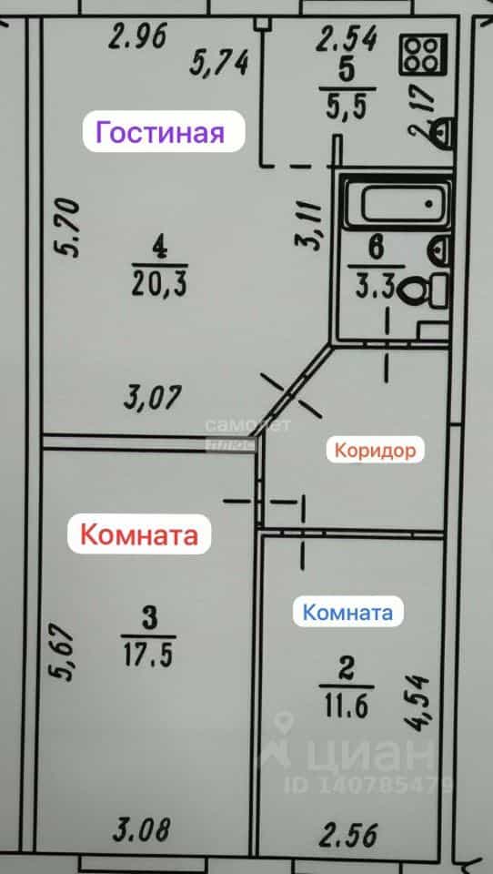 Россия, Омск, Волгоградская улица, 12Б, фото 2