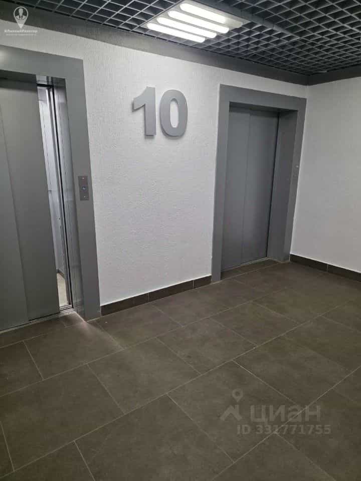 Россия, Рязань, Брестская улица, 1, фото 13