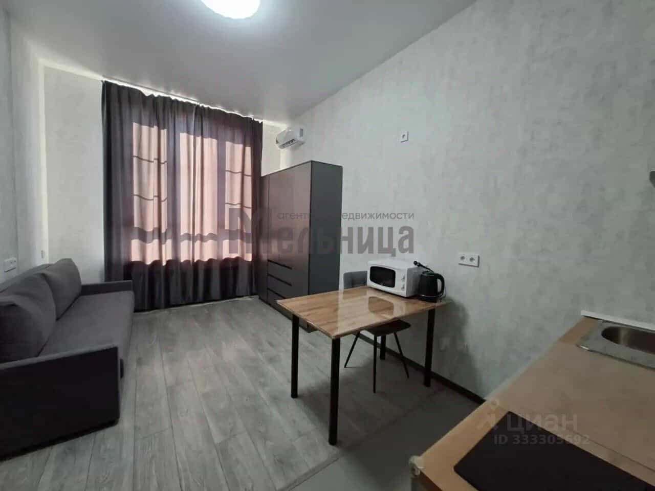 Россия, Волгоград, улица Грибанова, 3А, фото 4