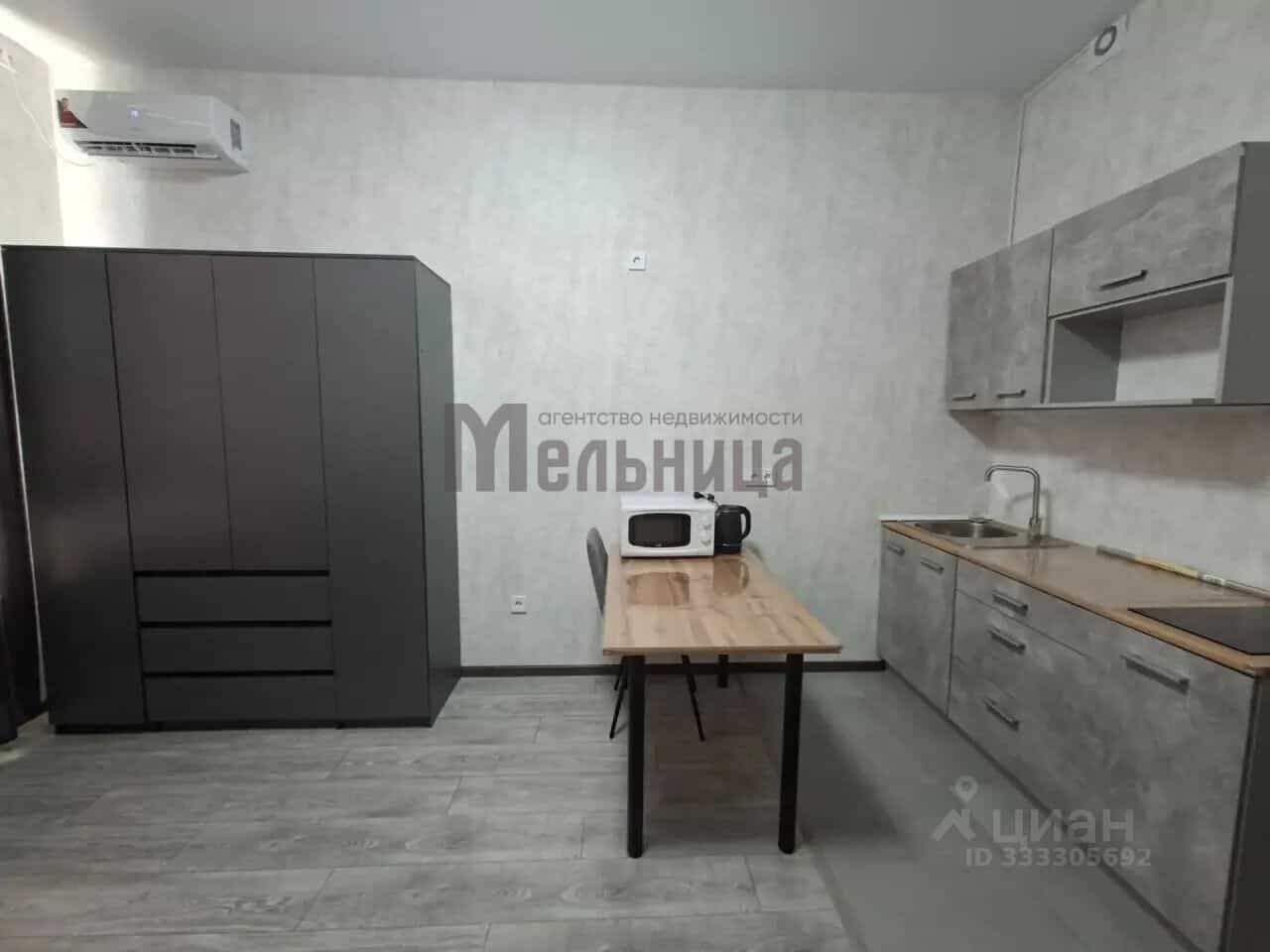 Россия, Волгоград, улица Грибанова, 3А, фото 5
