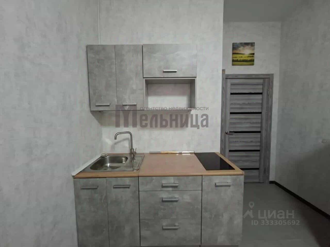 Россия, Волгоград, улица Грибанова, 3А, фото 6