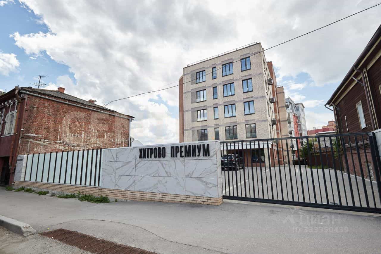 Россия, Ульяновск, Красноармейская улица, 37, фото 3