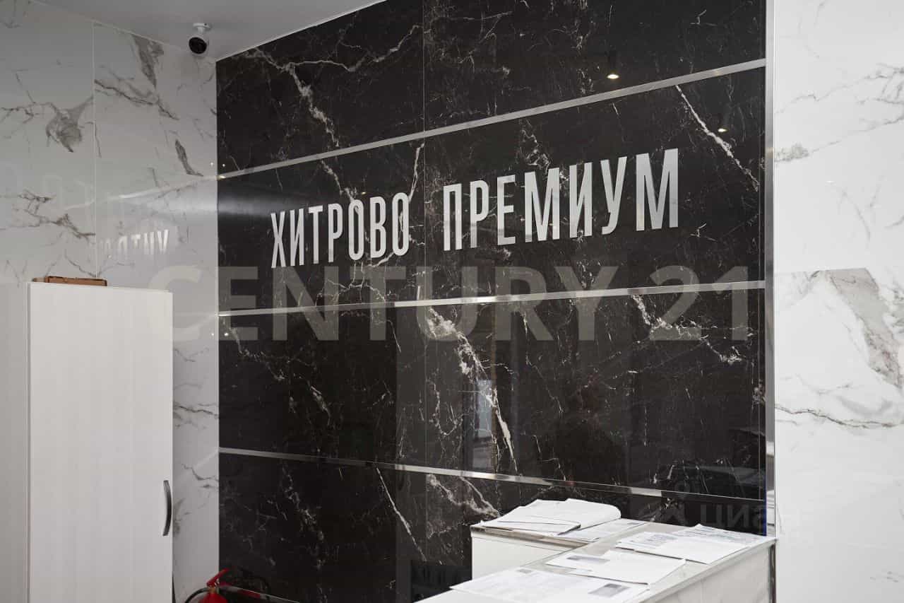 Россия, Ульяновск, Красноармейская улица, 37, фото 32