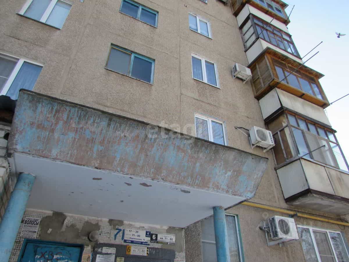 Россия, Волгоградская область, Волжский, улица Наримана Нариманова, 16, фото 30