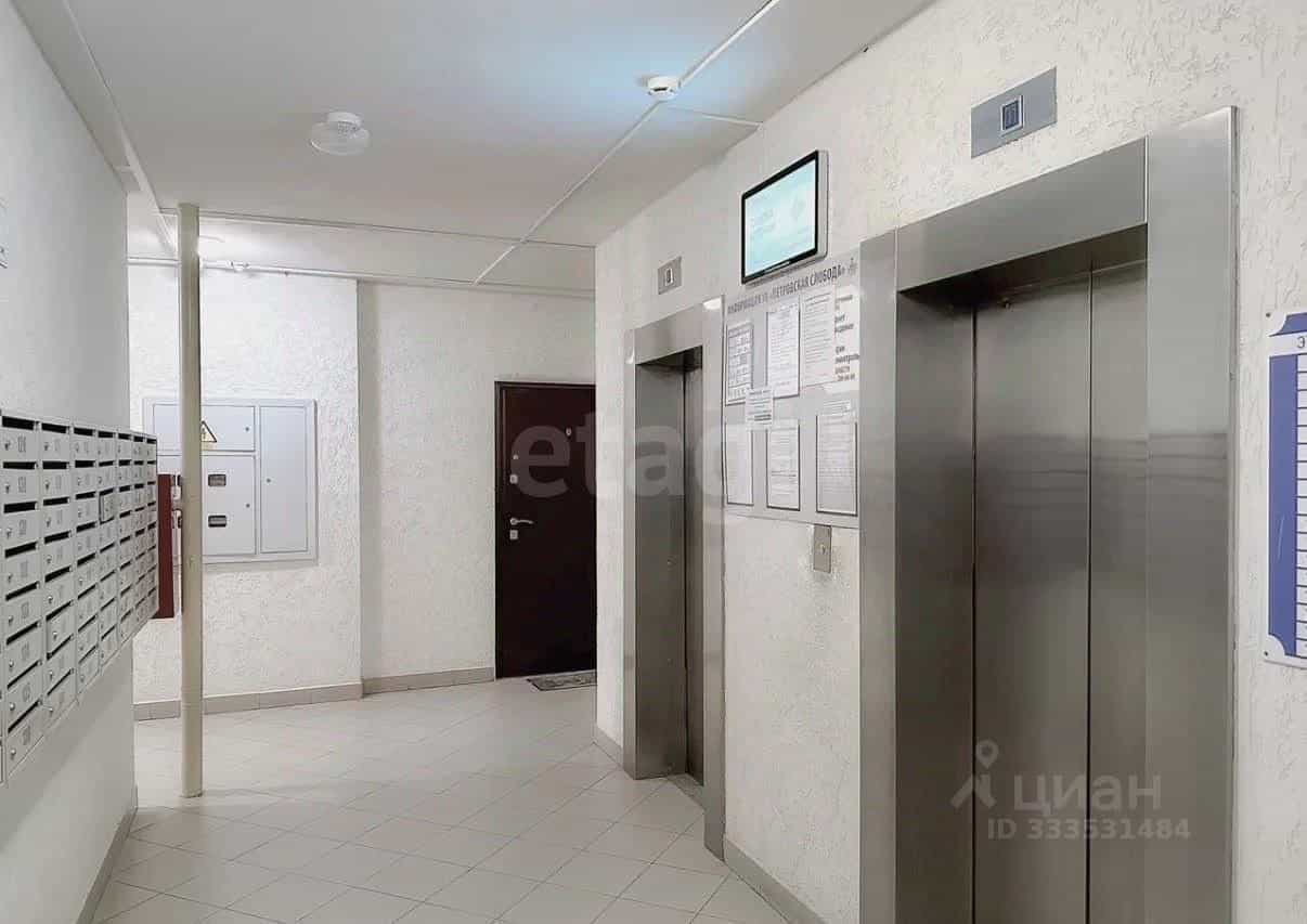 Россия, Новосибирск, улица Немировича-Данченко, 2Б, фото 2