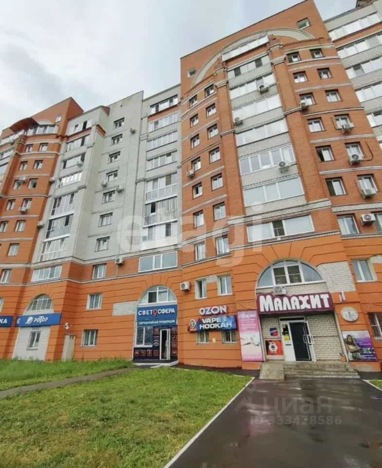 Россия, Алтайский край, Барнаул, улица Малахова, 89