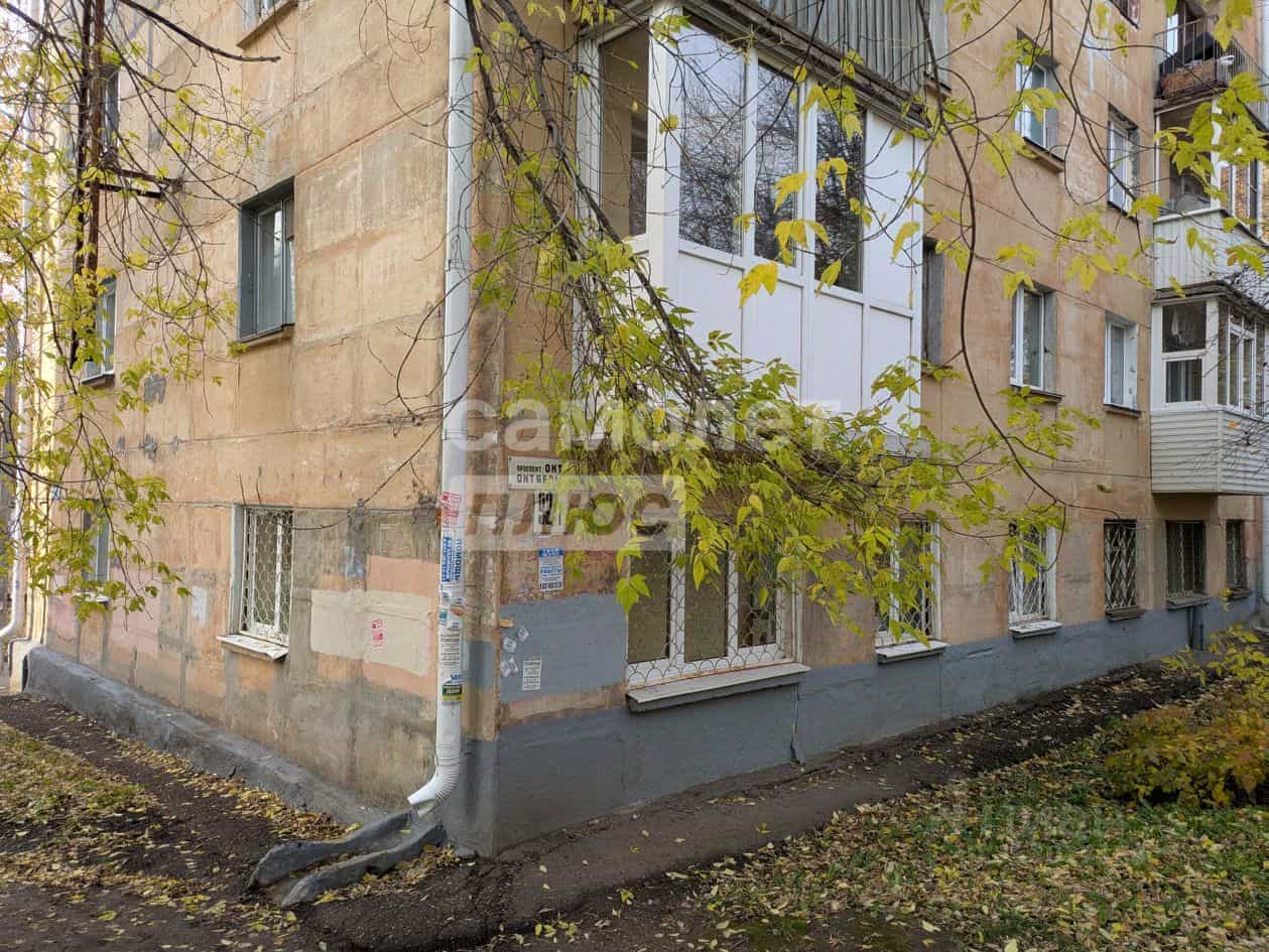 Россия, Республика Башкортостан, Уфа, проспект Октября, 92/1, фото 19