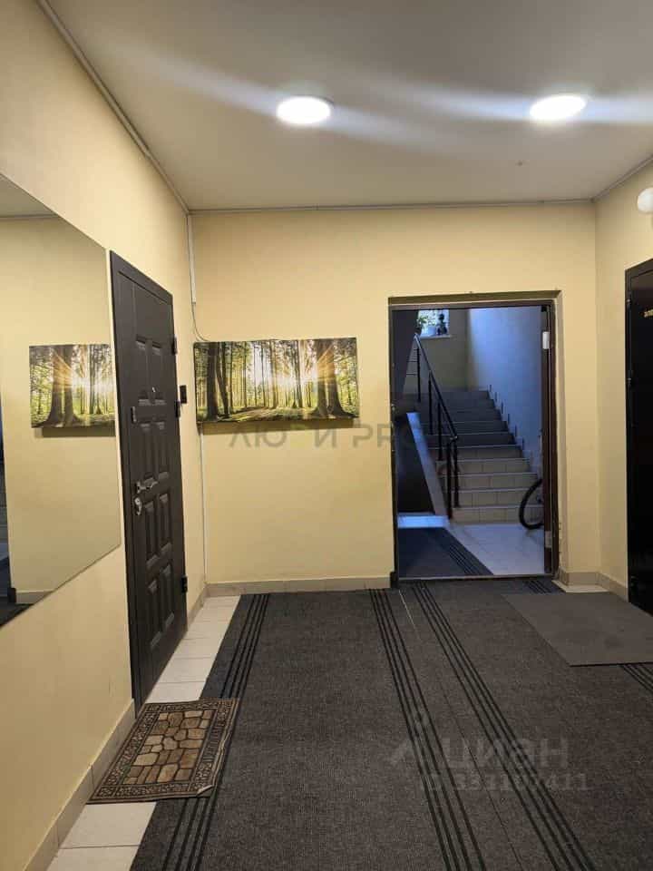 Россия, Республика Татарстан (Татарстан), Набережные Челны, улица Абдуллы Алиша, 27, фото 27