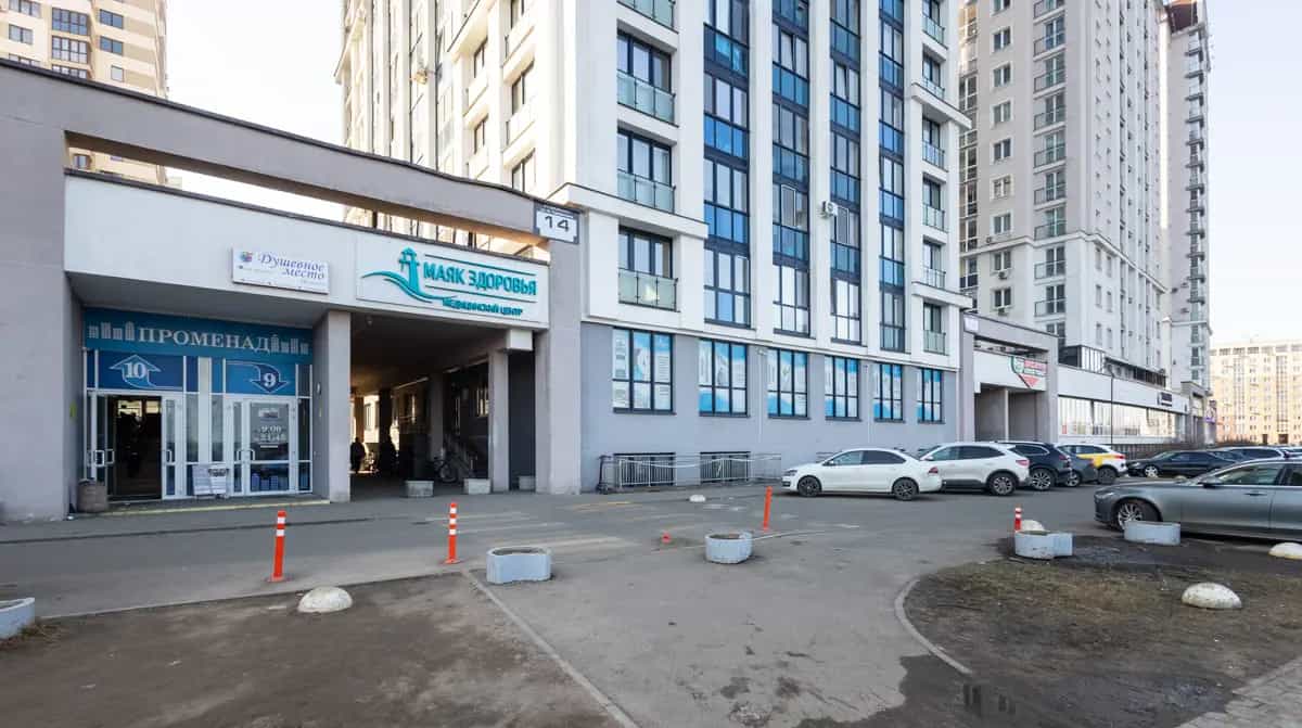 Беларусь, Минск, улица Кирилла Туровского, 16, фото 2