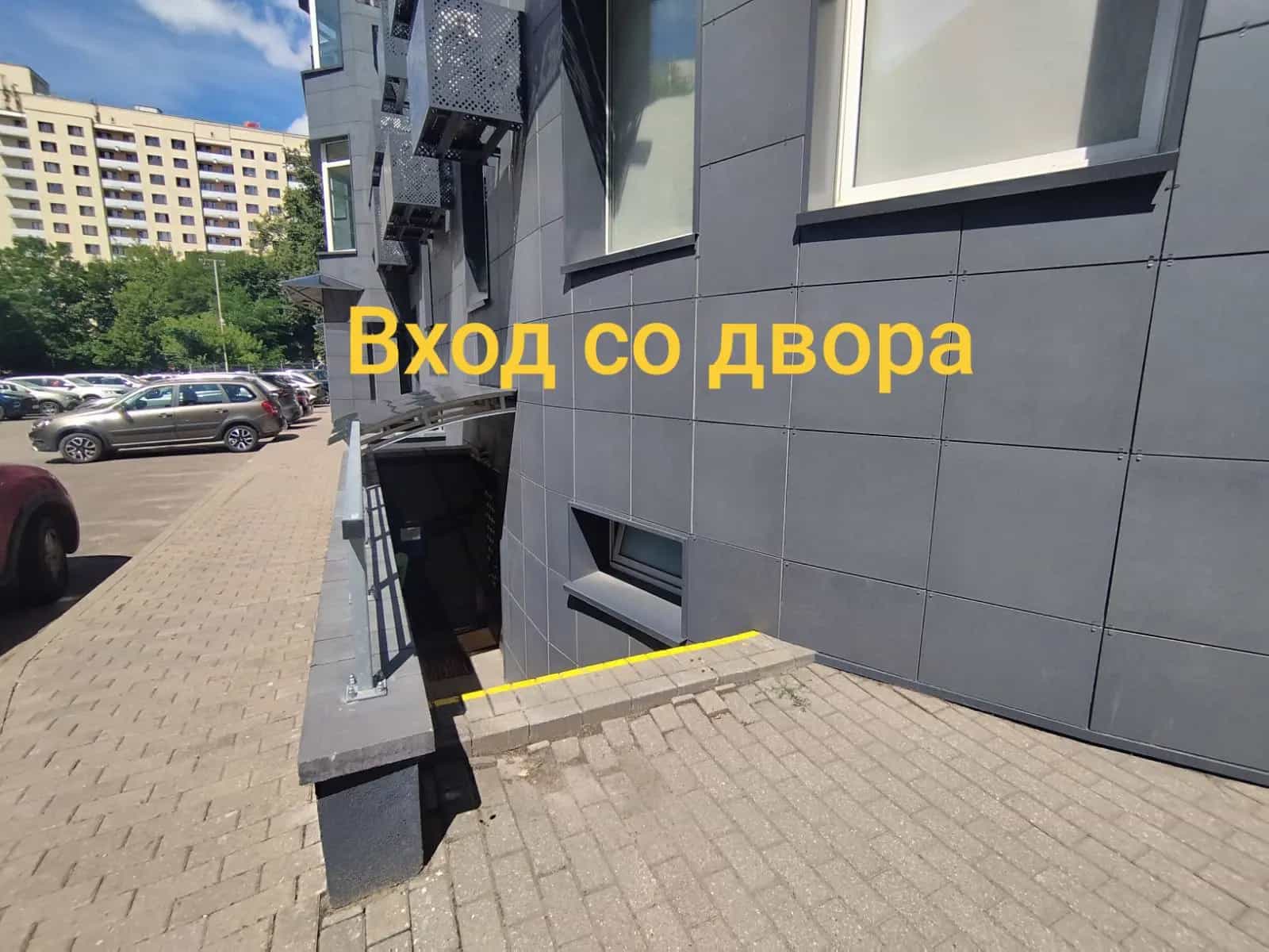 Беларусь, Минск, улица Сурганова, 29, фото 11