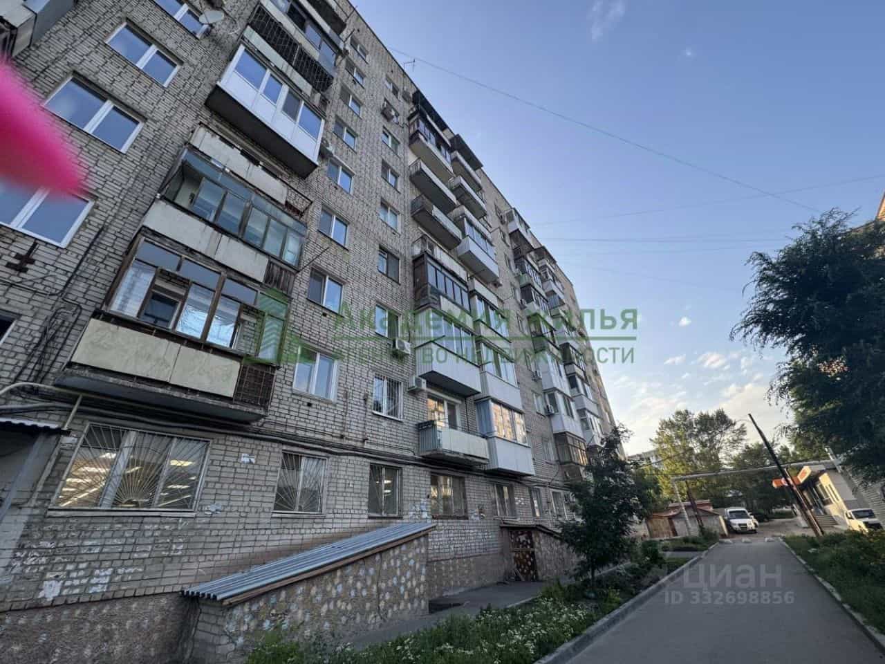 Россия, Саратов, 4-й Беговой проезд, 18/22, фото 2