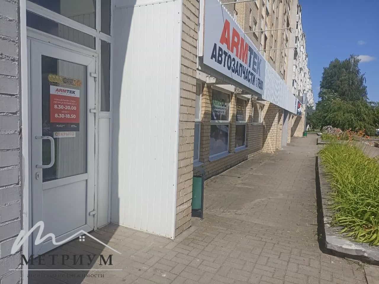Беларусь, Минская область, Солигорск, улица Ленина, 40, фото 4