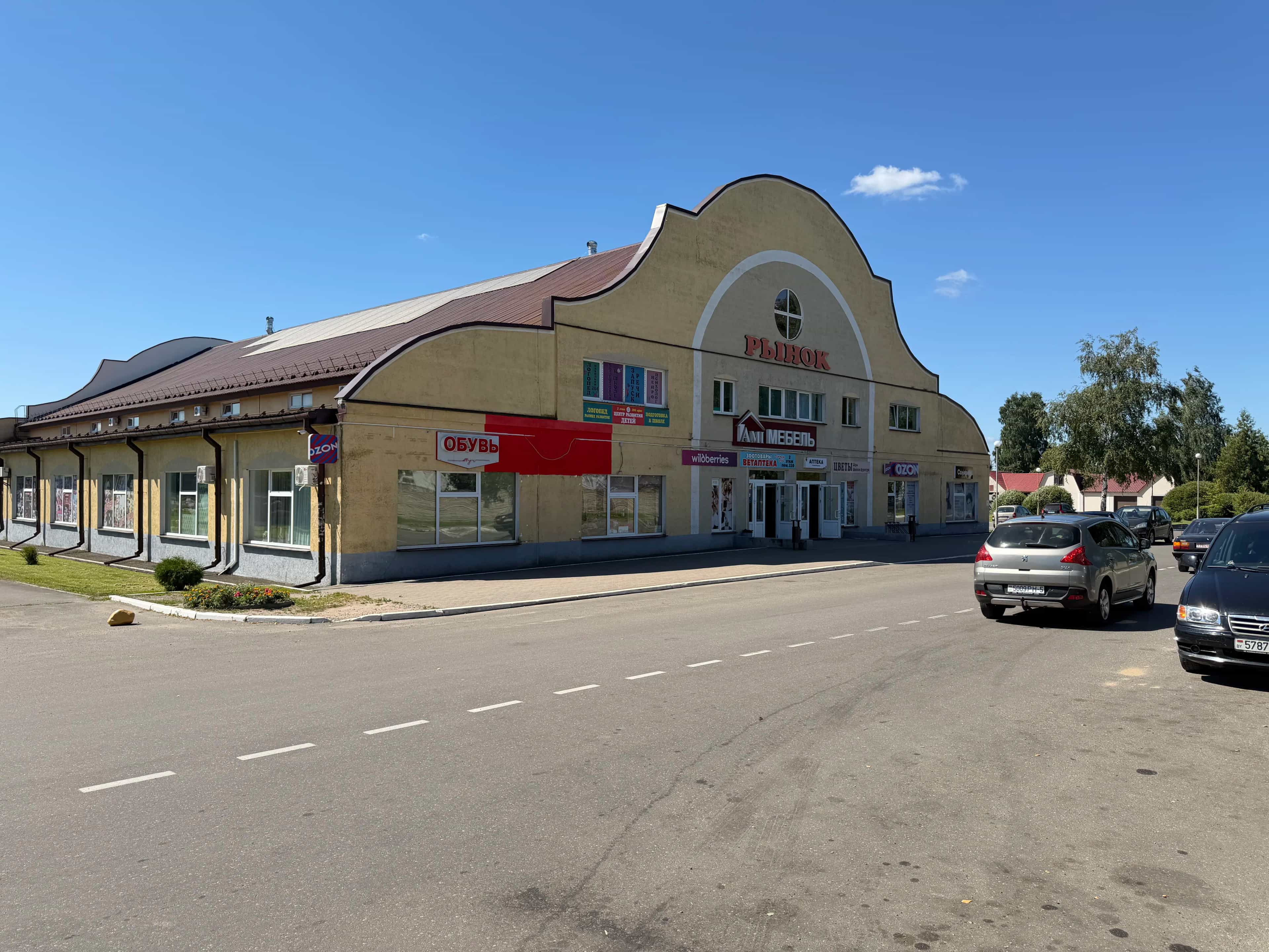 Беларусь, Минская область, Пуховичский район, Марьина Горка, Андреевская улица, 20, фото 2