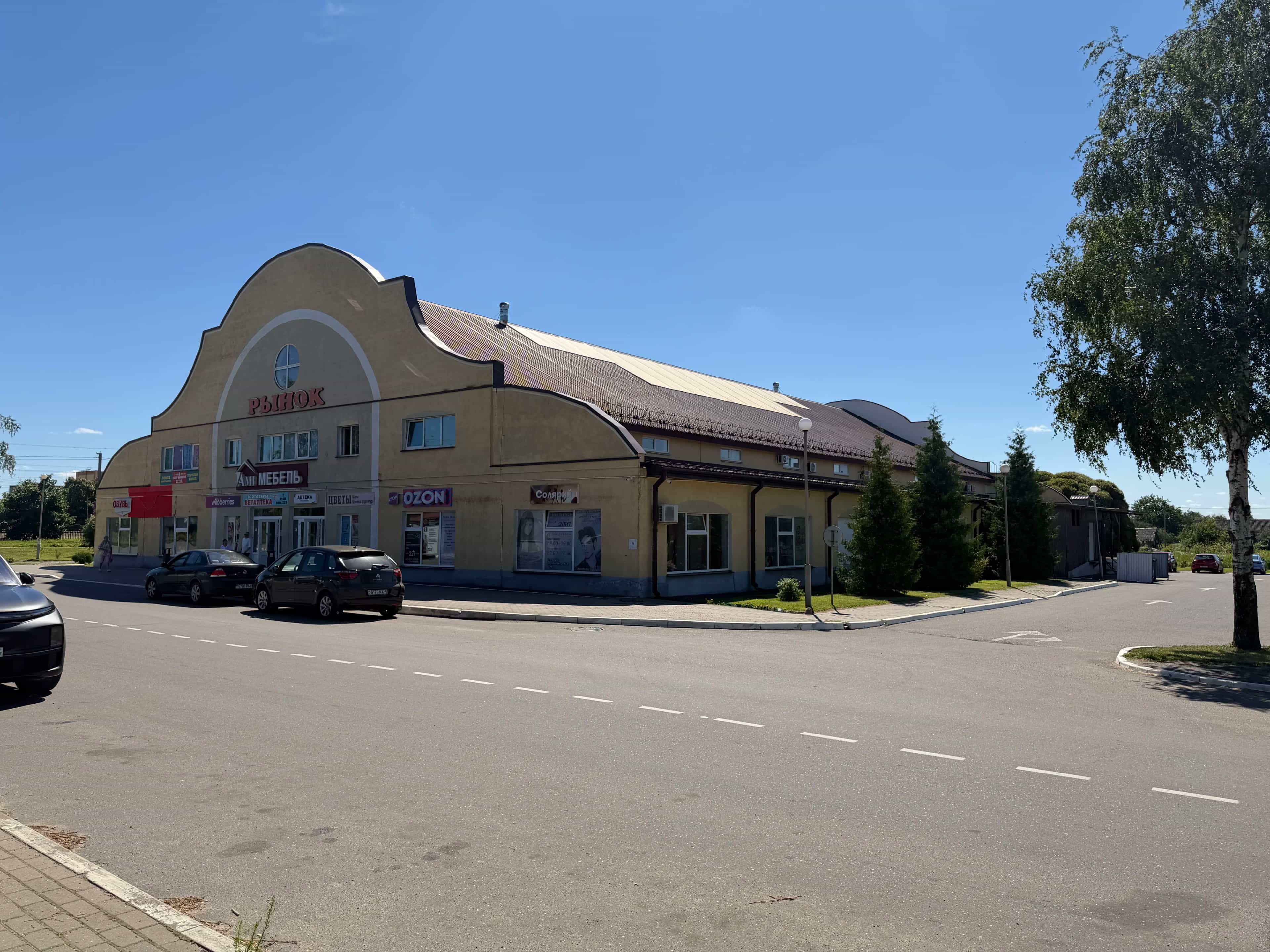 Беларусь, Минская область, Пуховичский район, Марьина Горка, Андреевская улица, 20, фото 3